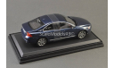 Volvo S80 Executive (Blue), масштабная модель, 1:43, 1/43, Motorart