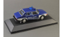 SAAB 99 Poliisi С РУБЛЯ !!!, масштабная модель, 1:43, 1/43, Atlas