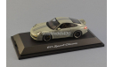 ТОРГИ С 1 РУБЛЯ 1:43 Porsche 911 (997) Sport Classic light gray, масштабная модель, Schuco