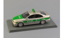 SALE / ЛИКВИДАЦИЯ !!! 1:43 BMW 5er E39 Polizei, масштабная модель, Neo Scale Models