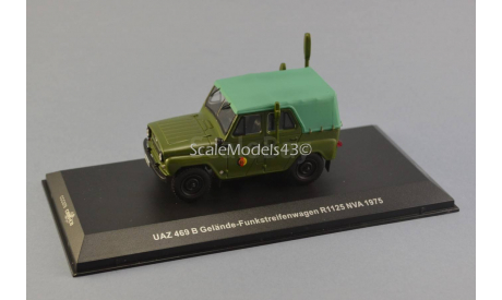 1:43 УАЗ-469 Б Военная полиция ГДР ’1975, масштабная модель, IST Models