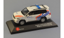 SALE / ЛИКВИДАЦИЯ 1:43 Toyota Land Cruiser 200 Belgium Federal Police Car, масштабная модель, J-Collection