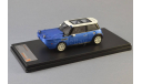 Mini Cooper S Yachtsman (2012), масштабная модель, 1:43, 1/43, Premium X