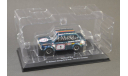 !!! С РУБЛЯ !!! 1:43 — Sunbeam Imp #1 BTCC champion 1972 Bill McGovern, масштабная модель, Atlas, scale43