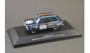 !!! С РУБЛЯ !!! 1:43 — Sunbeam Imp #1 BTCC champion 1972 Bill McGovern, масштабная модель, Atlas, scale43