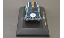 !!! С РУБЛЯ !!! 1:43 — Sunbeam Imp #1 BTCC champion 1972 Bill McGovern, масштабная модель, Atlas, scale43