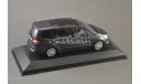 !!! С РУБЛЯ !!! 1:43 — Ford Galaxy Construction (2006), масштабная модель, Minichamps, scale43