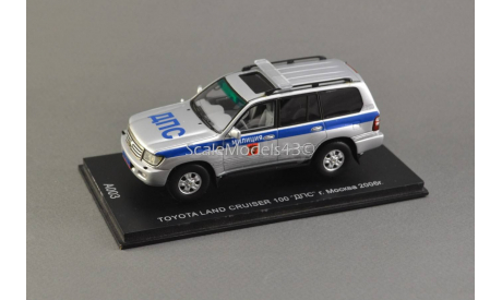 1:43 Toyota Land Cruiser 100 ДПС Москва, масштабная модель, Spark