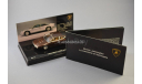 SALE / ЛИКВИДАЦИЯ !!! 1:43 Lamborghini P 250 Urraco 1972 brown metallic, масштабная модель, Minichamps