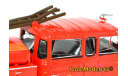 Berliet GAK 17 Feuerwehr Carnac, масштабная модель, Atlas, scale43