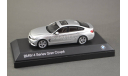 1:43 — BMW 4 Series (F36) Gran Coupe silver, масштабная модель, Kyosho, scale43