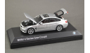 1:43 — BMW 4 Series (F36) Gran Coupe silver, масштабная модель, Kyosho, scale43