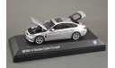 !!! С РУБЛЯ !!! — 1:43 — BMW 4 Series (F36) Gran Coupe silver, масштабная модель, Kyosho, scale43