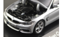 1:43 — BMW 4 Series (F36) Gran Coupe silver, масштабная модель, Kyosho, scale43