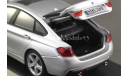 1:43 — BMW 4 Series (F36) Gran Coupe silver, масштабная модель, Kyosho, scale43