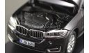 !!! С РУБЛЯ !!! 1:43 — BMW X5 Series (F15), масштабная модель, Paragon Models, scale43