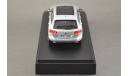 1:43 —  Volkswagen VW Touareg (Silver), масштабная модель, Herpa, scale43