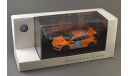 1:43 Volkswagen VW Scirocco #11 Scirocco R-Cup 2012 Team ZF Sachs, масштабная модель, Spark