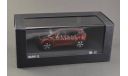 1:43 — BMW i3 (i01) solar orange !!! НОВОГОДНЯЯ РАСПРОДАЖА !!!, масштабная модель, iScale, 1/43