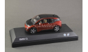 1:43 — BMW i3 (i01) solar orange !!! НОВОГОДНЯЯ РАСПРОДАЖА !!!, масштабная модель, iScale, 1/43