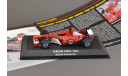 С РУБЛЯ !!! 1:43 — Michael Schumacher Ferrari F2004 #1 World Champion formula 1 2004 БЕЗ РЕЗЕРВНОЙ ЦЕНЫ !!!, масштабная модель, Atlas, scale43