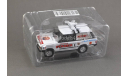 1:43 — Range Rover Advertising Vehicle Pinder circus, масштабная модель, Direkt Collections, 1/43