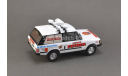 1:43 — Range Rover Advertising Vehicle Pinder circus, масштабная модель, Direkt Collections, 1/43