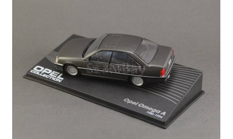 С РУБЛЯ !!! 1:43 Opel Omega 1986-1994, масштабная модель, Altaya, scale43