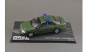 С РУБЛЯ !!! 1:43 Opel Omega Military Police 1994-1998, масштабная модель, Altaya, scale43