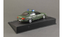 С РУБЛЯ !!! 1:43 Opel Omega Military Police 1994-1998, масштабная модель, Altaya, scale43