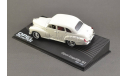 С РУБЛЯ !!! 1:43 Opel Kapitän 1951, масштабная модель, Altaya, scale43