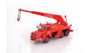 Magirus Berliet TBO 15 Tone fire Department crane vehicle SDI des Yvelines, масштабная модель, Altaya, scale43