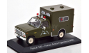 1-43 Ford F-150 Military ambulance Argentina, масштабная модель, Altaya, scale43