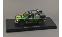 Mercedes-Benz ML 320 jurassic park, масштабная модель, Schuco, scale43