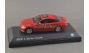 1:43 — BMW 4 Series 4er Coupe F32 melbourne red, масштабная модель, iscale, scale43