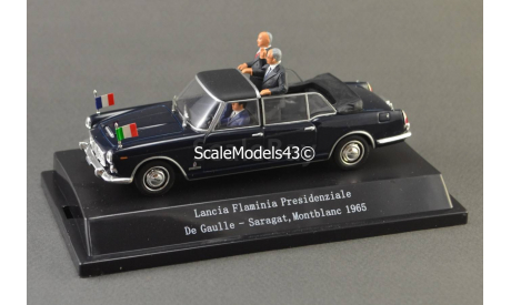1:43 Lancia Flaminia Presidenziale De Gaulle - Saragat, Montblanc ’1965, масштабная модель, Starline, 1/43