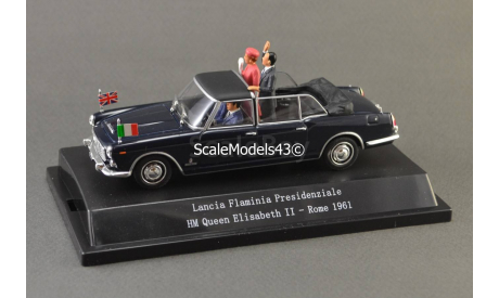 1:43 Lancia Flaminia Presidenziale Queen Elisabeth II 1961, масштабная модель, Starline, 1/43