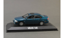 !!! С РУБЛЯ !!! 1:43 — Volvo S40  — БЕЗ РЕЗЕРВНОЙ ЦЕНЫ !!!, масштабная модель, Minichamps, 1/43