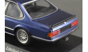 1:43 — BMW 635 CSi, масштабная модель, Minichamps, scale43