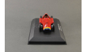 !!! С РУБЛЯ !!! 1:43 — Ferrari D50 #1 World Champion formula 1 1956 Juan Manuel Fangio  — БЕЗ РЕЗЕРВНОЙ ЦЕНЫ !!!, масштабная модель, Atlas, scale43