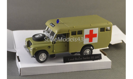 1:43 Land Rover Series III 109 Ambulance, масштабная модель, Bauer/Cararama/Hongwell, scale43