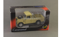 1:43 Land Rover Series III 109 beige, масштабная модель, Bauer/Cararama/Hongwell, scale43