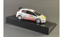 1:43 Fiat Grande Punto S2000 #15 Burri, Gordon Rally Monte Carlo, масштабная модель, IXO Rally (серии RAC, RAM), scale43