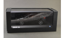 !!! С РУБЛЯ !!! 1:43 — BMW X4 (F26) sapphire black metallic — БЕЗ РЕЗЕРВНОЙ ЦЕНЫ !!!, масштабная модель, Herpa, 1/43