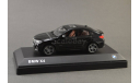 !!! С РУБЛЯ !!! 1:43 — BMW X4 (F26) sapphire black metallic — БЕЗ РЕЗЕРВНОЙ ЦЕНЫ !!!, масштабная модель, Herpa, 1/43