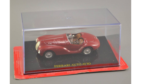 !!! С РУБЛЯ !!! 1:43 — Ferrari Auto Avio В БОКСЕ !!!, масштабная модель, Altaya, scale43