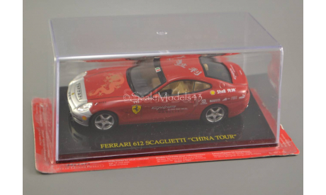 !!! С РУБЛЯ !!! 1:43 — Ferrari 612 Scaglietti China Tour В БОКСЕ !!!, масштабная модель, Altaya, scale43