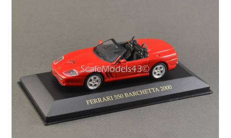 !!! С РУБЛЯ !!! SALE !!! ЛИКВИДАЦИЯ !!! Ferrari 550 Barchetta 2003, масштабная модель, 1:43, 1/43, IXO Ferrari (серии FER, SF)