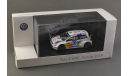 ТОРГИ С 1 РУБЛЯ 1:43 Volkswagen VW Polo R WRC #2 WRC 2014 Latvala, Anttila, масштабная модель, Spark, scale43