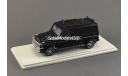 С РУБЛЯ !!! 1:43 Mercedes-Benz G63 XXL AMG (W463), масштабная модель, DiP Models, 1/43